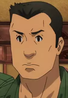 Shuu Tsuge