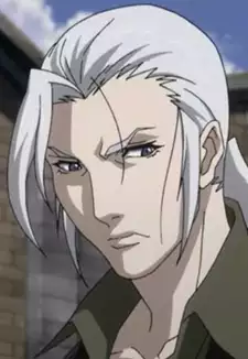 Zatoh Rondohoon