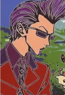 Jiro Nishino