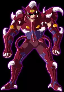 Gigant Cyclops