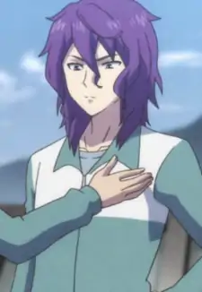 Shin