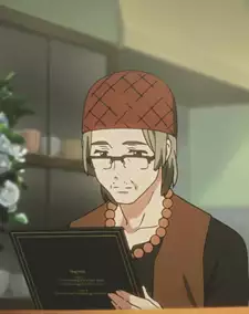 Kunio Yaobi
