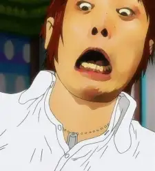 Seiji Ino