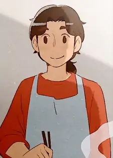 Da Shu