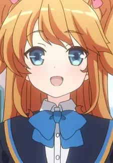 Emi Sagara