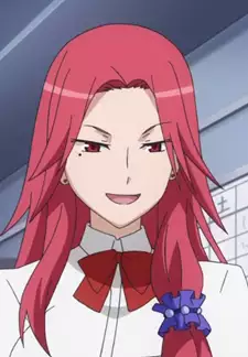Ukan Kurihara