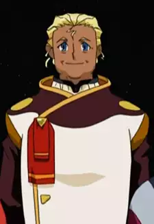 Mikami Kuramitsu