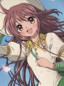 Kobato Hanato