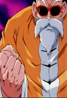 Muten-Roshi