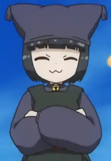 Kuroe