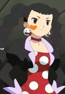 Chirol