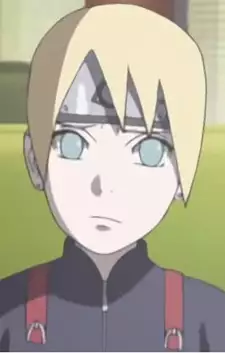 Inojin Yamanaka