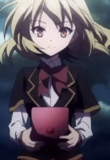 Nio Hashiri