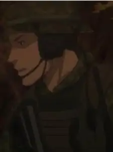 Archer