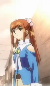 Yuki Ice-T