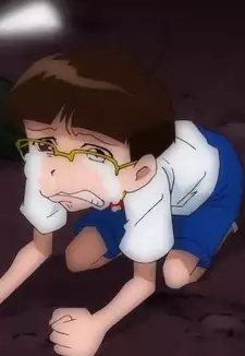 Megane