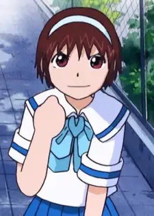 Suzume Mizuno