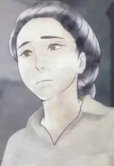Yumiko Banba