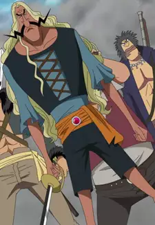 Makugai