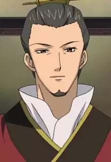 Kurou Kou