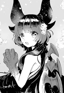Kuroe Akaishi