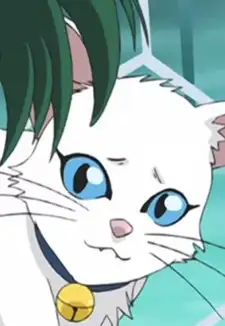 Shiro