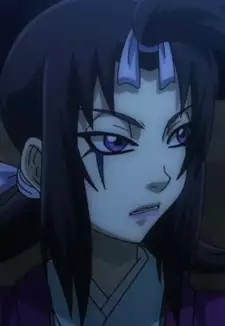Tsuibamu Kujaku