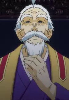 Hakama Shiranui
