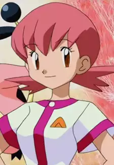 Akane