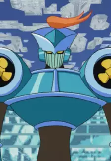 Windman.EXE