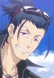 Nihongou