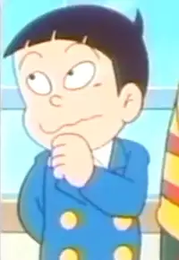 Kanehiko