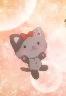 Tsugi