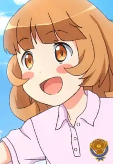Rin
