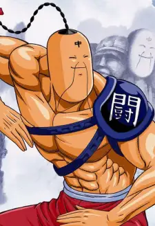 Ramenman