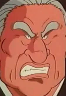 Chairman Atagoyama