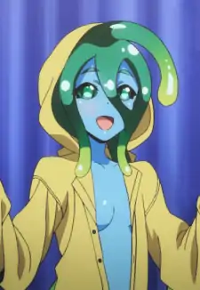 Suu