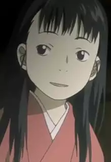 Ito