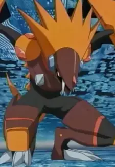 Beastman.EXE