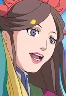 Haruna