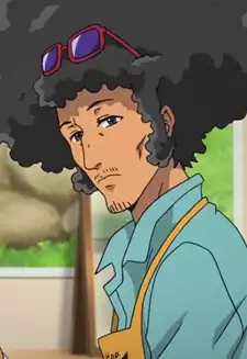 Kiyoshi Inukai