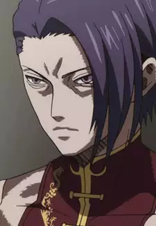 Ren Nikaido