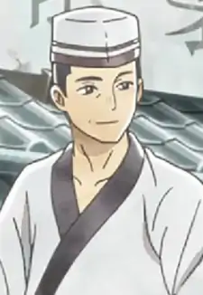 Souta's Father
