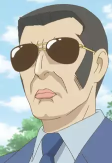 Taichou