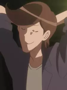 Kuneo