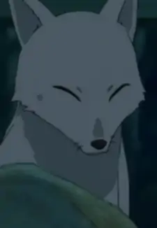 Shishi