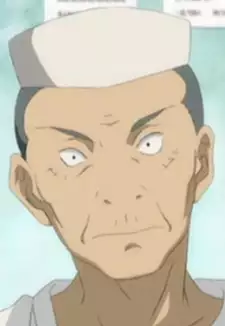 Master Koganeya