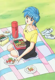 Saki Nijino