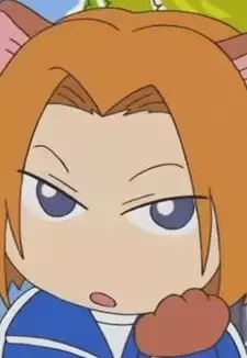 Piyu