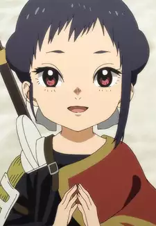 Hisame